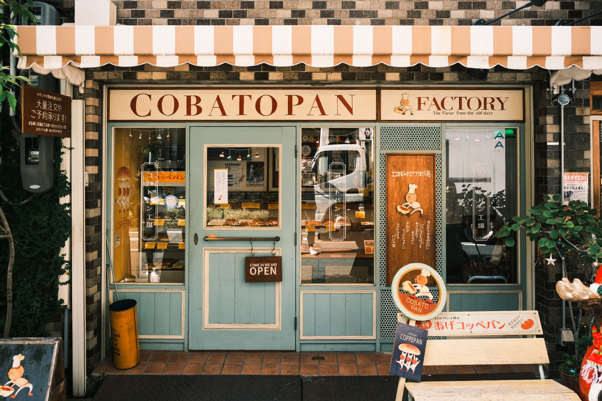 6 Excellent places to eat and drink in Osaka, Japan