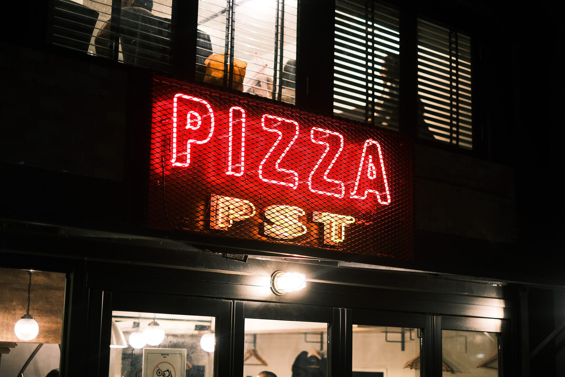 9 cold places to eat and drink in Tokyo, Japan